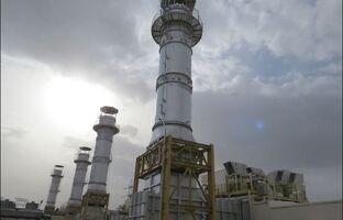 برنامه در دست اقدام افزایش سرمایه ۱۰۰ درصدی سهام «رمپنا»