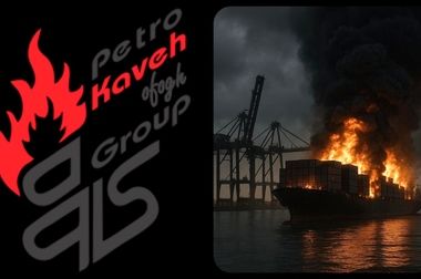 برگزاری مراسم بزرگداشت شهدای تجاوز دشمن صهیونیستی در پتروشیمی شازند