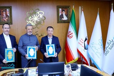 حرکت شتابان «بانک دی» در مسیر تقویت منابع و توسعه خدمات تعهدی