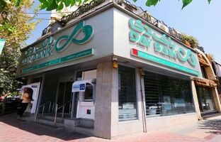 بانک دی به شبکه بانک‌های ارائه‌دهنده خدمات «پرداخت‌یاری» پیوست