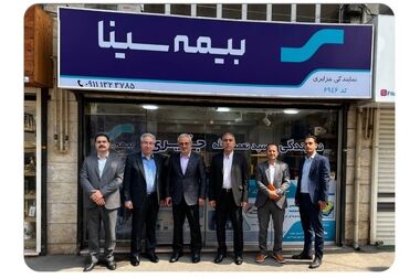 توسعه بازار بیمه تجهیزات الکترونیک؛ برنامه ویژه بیمه سینا