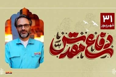 فولاد کاوه پاییز را طوفانی آغاز کرد