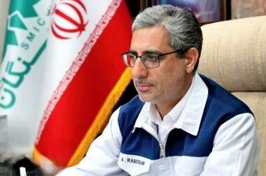 کیمیاگری در سنگان