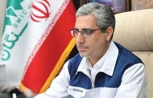 توسعه اقتصاد، تجارت و صنعت ایران در دوران پسا جنگ