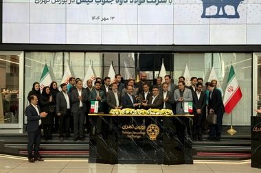 مدیر عامل SKS؛هوشمند سازی مسیر جدید فولاد سبز ایران