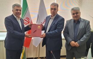 داریوش اسماعیلی در راس شرکت توسعه معدنی و صنعتی صبانور
