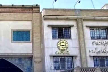 ایجاد تسهیلات بیشتر در فروش اقساطی بیمه نامه‌ها