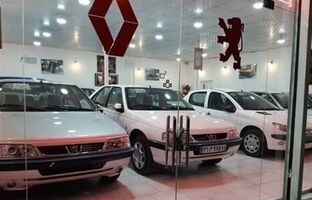 لاتاری خودرو، به نام صنعت، به کام دلال