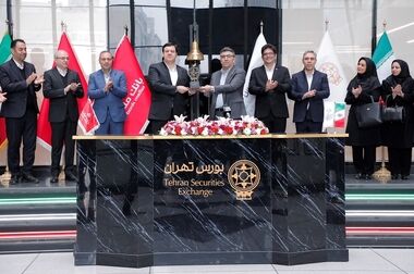 درج اوراق گواهی اعتبار مولد (گام) بانک پارسیان با نماد "اگ051054"