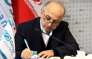 پیام مدیرعامل بیمه دی به مناسبت روز خبرنگار 