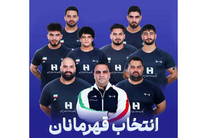 بانک صادرات ایران، در کنار قهرمانان وزنه‌برداری کشور در مسابقات جهانی ۲۰۲۵ نروژ