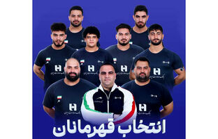 بانک صادرات ایران، در کنار قهرمانان وزنه‌برداری کشور در مسابقات جهانی ۲۰۲۵ نروژ