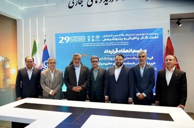 بیش از یک هزار و ۴۰۰ شهرداری از خدمات بانک شهر بهره مند می شوند/ شناسایی درست نیازهای شهرداری ها