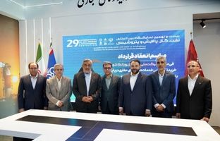 بانک شهر از طرح های توسعه ای شرکت ملی نفت ایران حمایت می کند