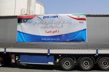 افتخارآفرینی پاکسان در عرصه پژوهش بین‌المللی