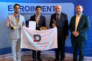 دریافت تندیس جایزه ملی مدیریت انرژی توسط شرکت توسعه آهن و فولاد گل‌گهر