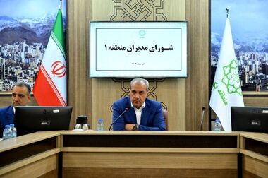 مجموعه ورزشی ازگل با رویکردی نوین در مدیریت انرژی به بهره‌برداری می‌رسد