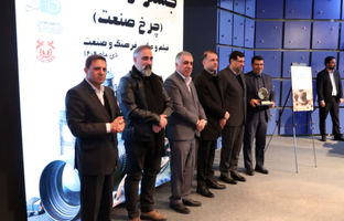 روایت‌گری ملی از قلب صنعت ایران؛ قرارگاه سازندگی خاتم‌الانبیاء(ص) رتبه نخست جشنواره «چرخ صنعت» را کسب کرد