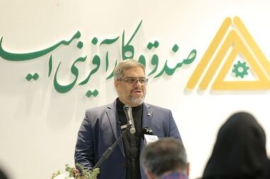 هم اندیشی برای کمک به اشتغال دانش بنیان