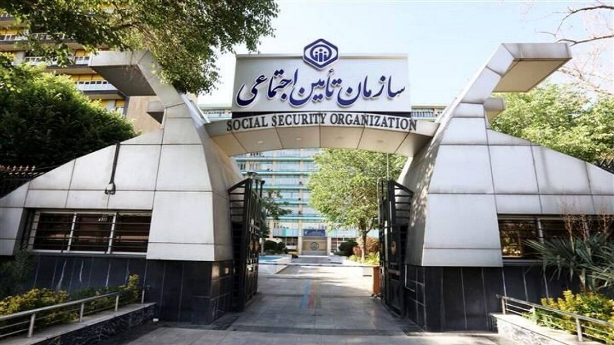 حق سرانه درمان بیمه‌شدگان صاحبان حرَف و مشاغل آزاد و مستمری‌بگیران مشخص شد