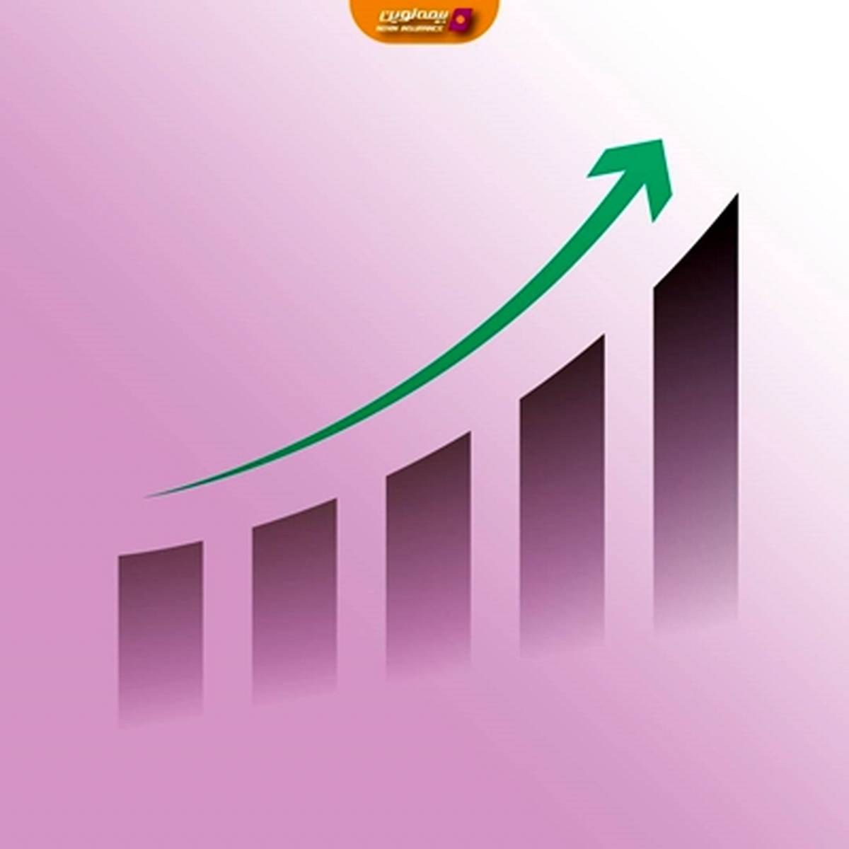 سود خالص۱/۸۵۱میلیارد ریالی بیمه نوین در سه ماه نخست سال ۱۴۰۴