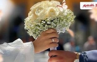 عملکرد درخشان بانک شهر در پرداخت وام های ازدواج و فرزندآوری از ابتدای سال جاری