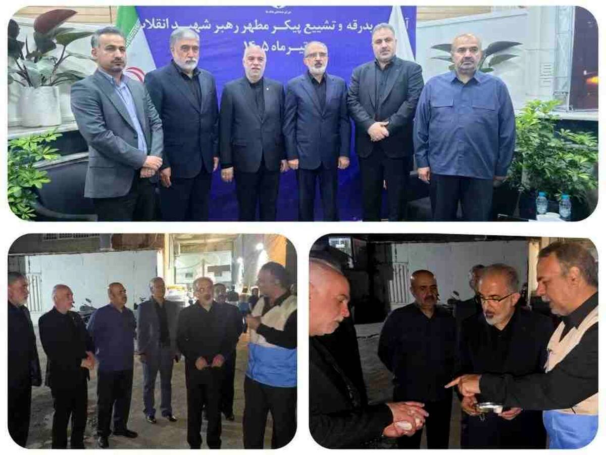 حضور مدیرعامل بانک مسکن در موکب شورای هماهنگی بانک‌ها در مشهد/ تأکید بر خدمت‌رسانی شایسته به زائران و عزاداران