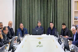 هم افزایی ستاد تسهیل و رفع موانع تولید کشور و استاندار اصفهان