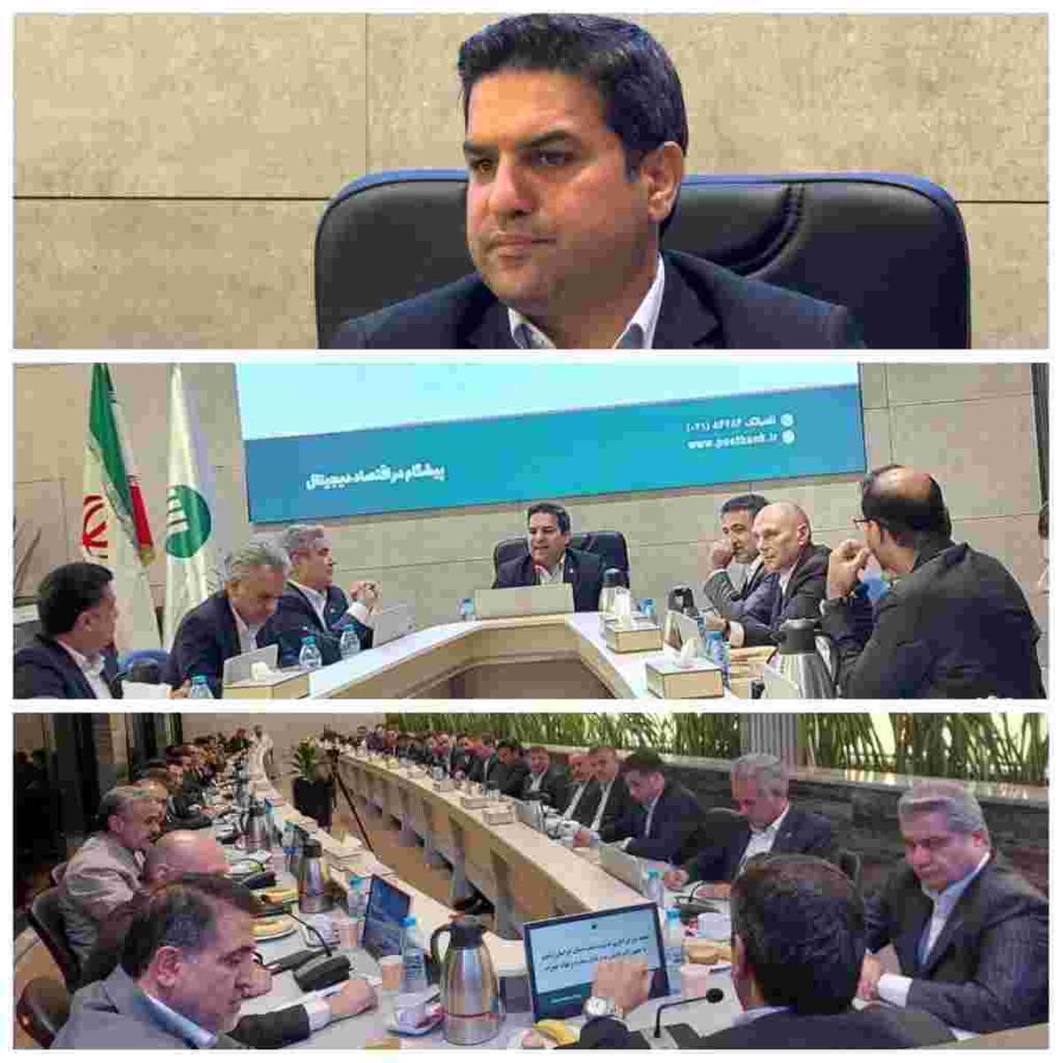 تأکید مدیرعامل پست‌بانک ایران بر توسعه بانکداری شرکتی و عبور شعب از بانکداری سنتی