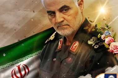 اعلام فهرست شعب کشیک بانک سپه در تهران و استان‌ها / پنجشنبه، نهم بهمن ماه