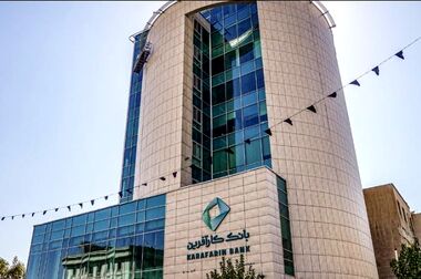 ضمانت صکوک مرابحه شرکت نیلپر توسط بانک کارآفرین