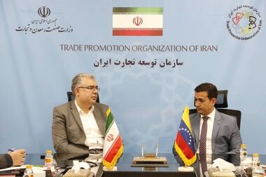 برگزاری نمایشگاه ‌های داخلی و خارجی طبق روال