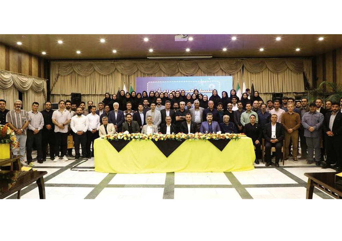 برگزاری جلسه راهبردی مربیان و سرپرستان تیم‌های ورزشی صنعت فولاد مبارکه