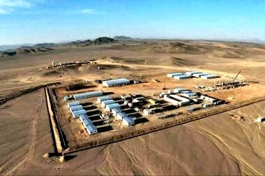 «بادکوبه» مدیر عامل آلومینای ایران شد