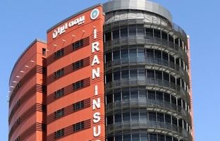 بیمه ایران تعطیل نیست/ آرامش مردم، اولویت راهبردی بیمه ایران