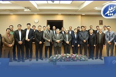 بازدید میدانی رئیس‌کل بیمه مرکزی از شعبه بیمه معلم در اراک