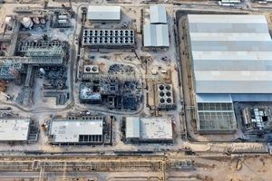 پیشرفت طرح پلی‌اتیلن سنگین گچساران از ۵۵ درصد عبور کرد/ تأمین مالی ۱۳ هزار میلیاردتومانی شرکت صنایع پلیمر گچساران در سال ۱۴۰۴