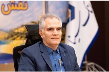 اعلام فهرست شعب فعال بانک سینا در روز پنج‌شنبه 7 آبان ماه 1405
