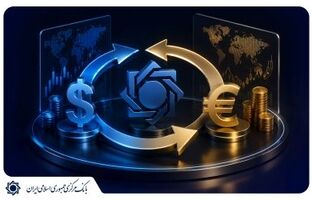 فروش ۲۰ میلیون دلار از بسته ۵۰۰ میلیون دلاری بانک مرکزی توسط شبکه بانکی به متقاضیان