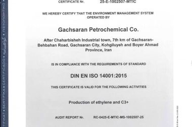 برگزاری آیین پایانی سوگواره ملی «عکس عاشورایی»