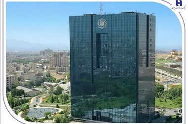 مسیر پایدار بانک صادرات ایران در تحقق مسئولیت اجتماعی