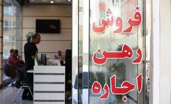 هشدار به خریداران ملک؛ پرداخت دلاری و تتری غیرقانونی است/ پرونده اختلاف در محاکم قضایی قابل پیگیری نیست