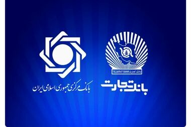 رشد اقتصادی ۱.۴ درصد اعلام شد