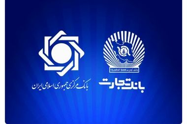 متقاضیان از مرکز مبادله در حراج چگونه می‌توانند سکه خریداری کنند؟