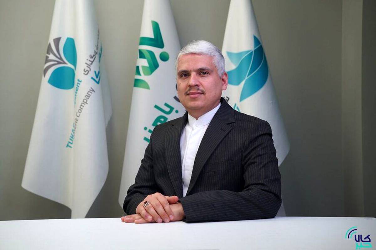 بورس کالا، گذرگاهی نوین برای جذب سرمایه‌های خرد به تولید