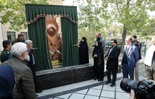 المان یادبود شهیده فائزه رحیمی رونمایی شد
