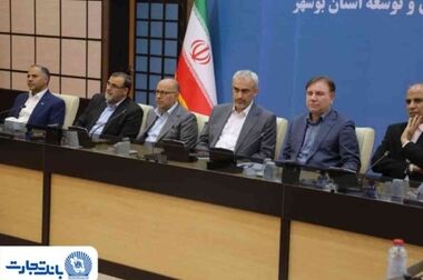بانک تجارت پیشرو در استقرار نظام نظارت و تطبیق شرعی / تقدیر بانک مرکزی از بانک تجارت