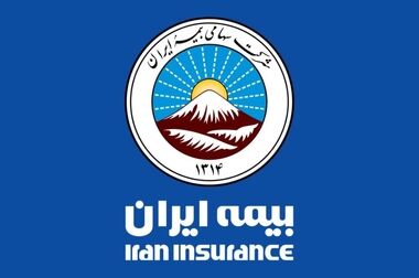 برگزاری مراسم تکریم و معارفه سرپرست اداره کل سرمایه‌گذاری و امور مجامع بیمه ایران