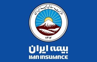 استقرار تیم کارشناسی بیمه ایران در جوار مجتمع ونوس