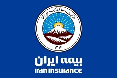 تفویض اختیار به نمایندگان و تحول فناورانه دو محور راهبردی بیمه ایران